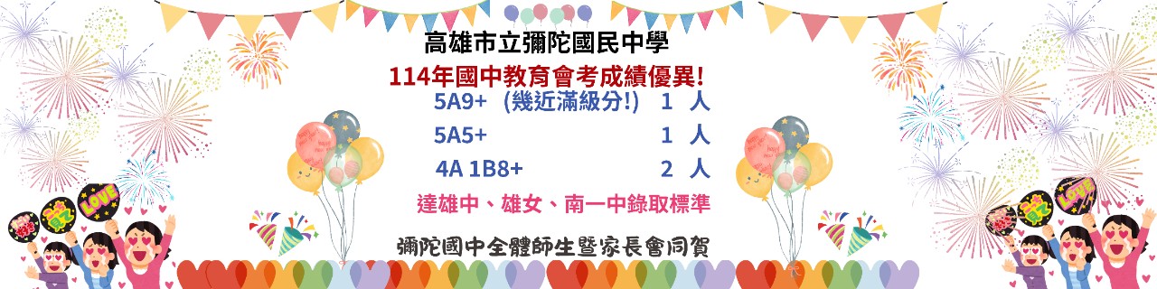 會考.jpg